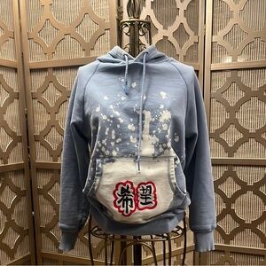 One of a Kind Periwinkle Hoodie